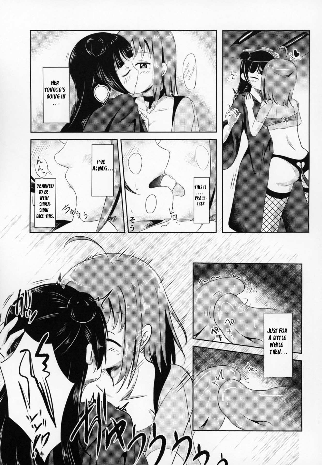 Hentai Manga Comic-Fallen Night Fever-Read-12